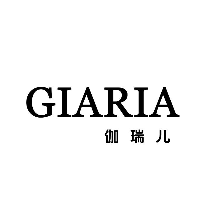 GIARIA女装
