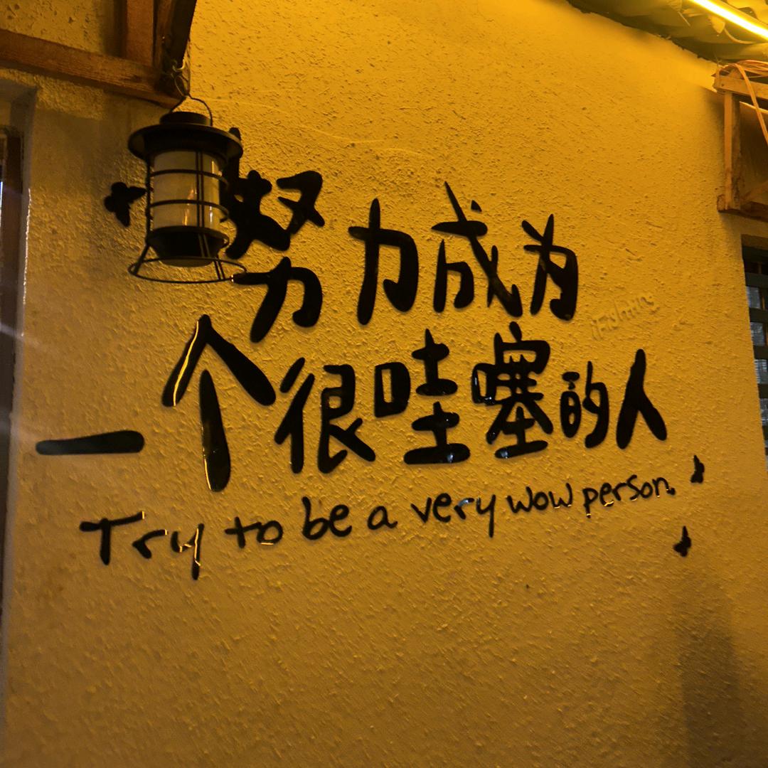 奔驰的小马
