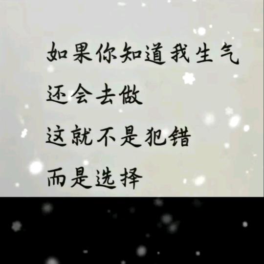 凪卄