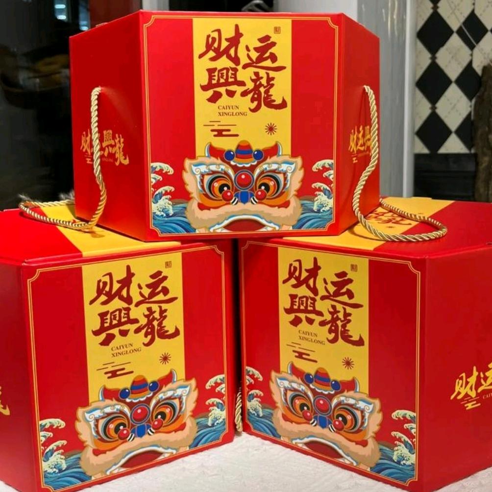朗鸣新春礼盒店