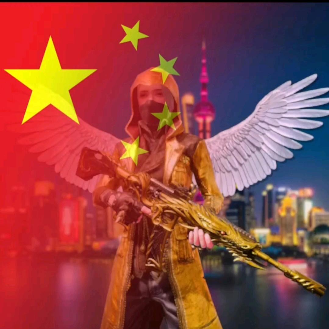 胡虎