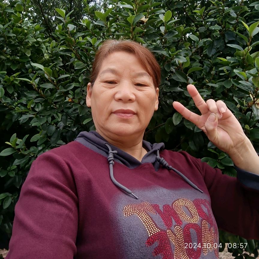 杨誉娥