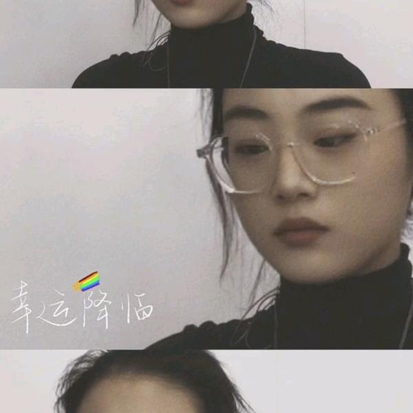 肆月🩷