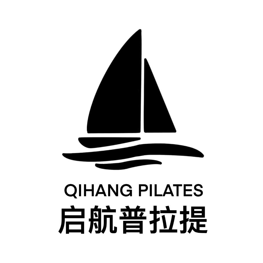 启航普拉提官方号