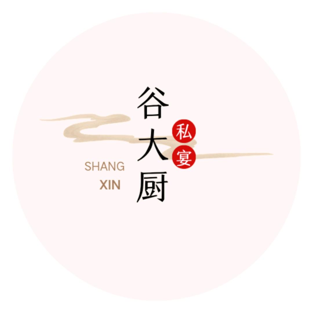 石家庄谷大厨餐饮管理有限公司