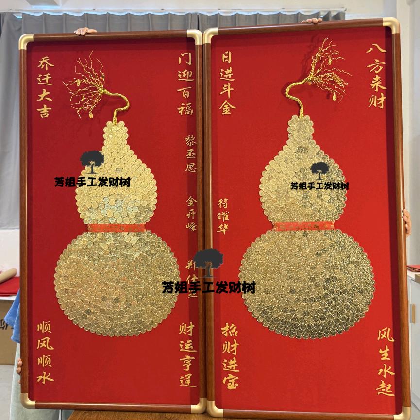 芳姐手工