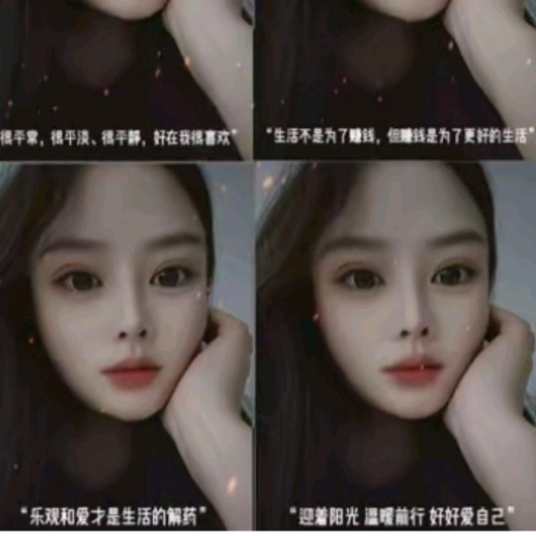 小倩倩吖