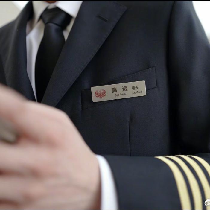 🌈高尔夫帅哥🌈