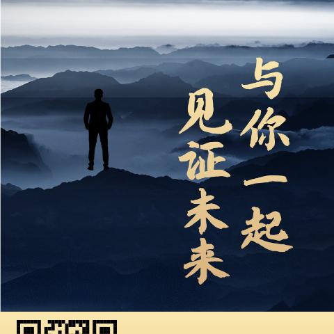 刘姐唱孝歌