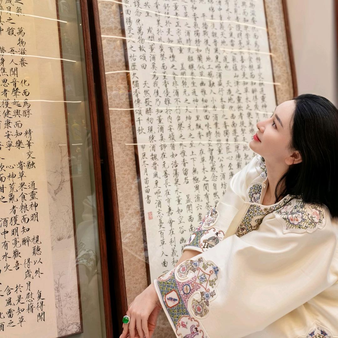 杨苗苗