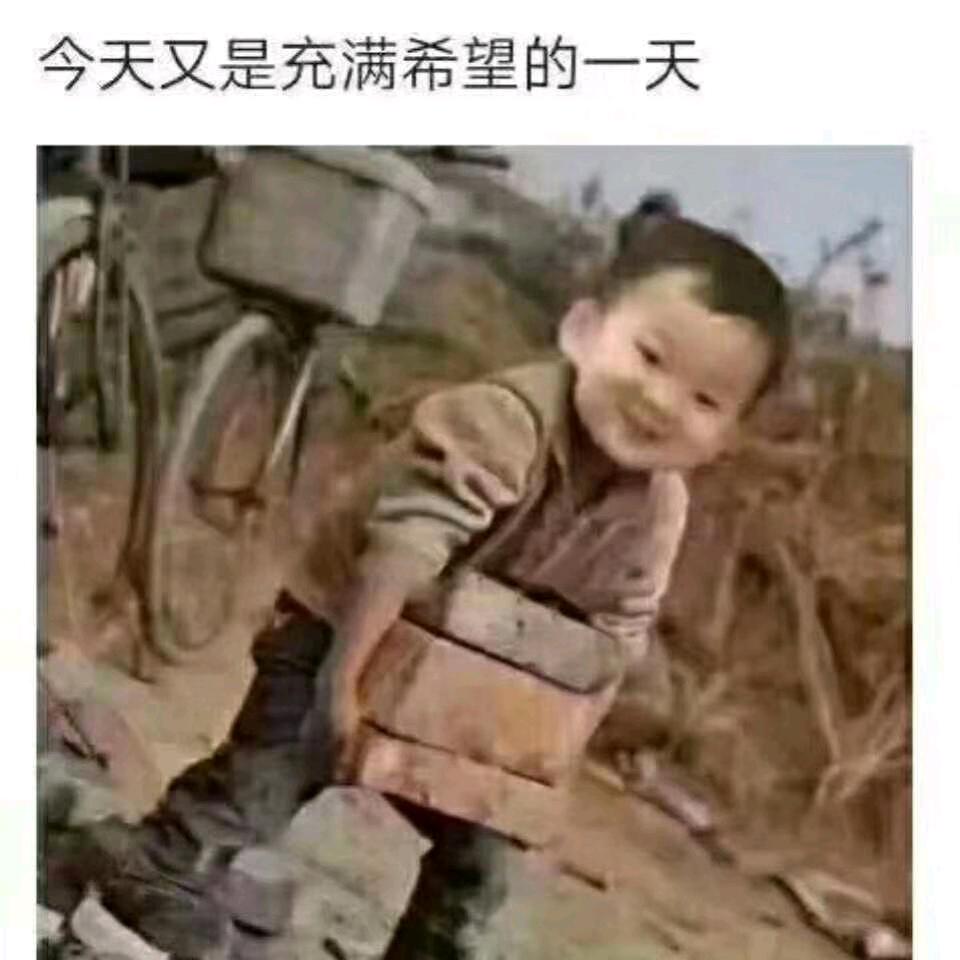 烟农歌，万事兴૮ (ง •̀_•́)ง加