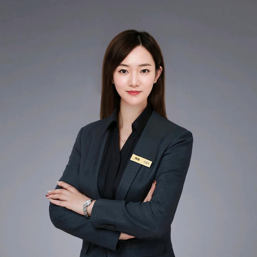 杨柳青绿城  王同学