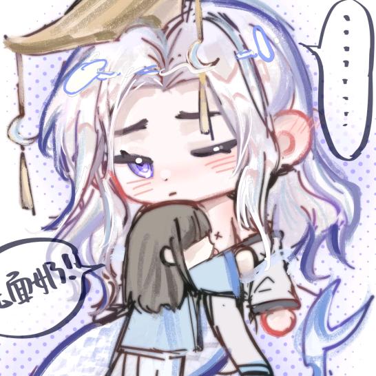 半夏时光，半支离歌