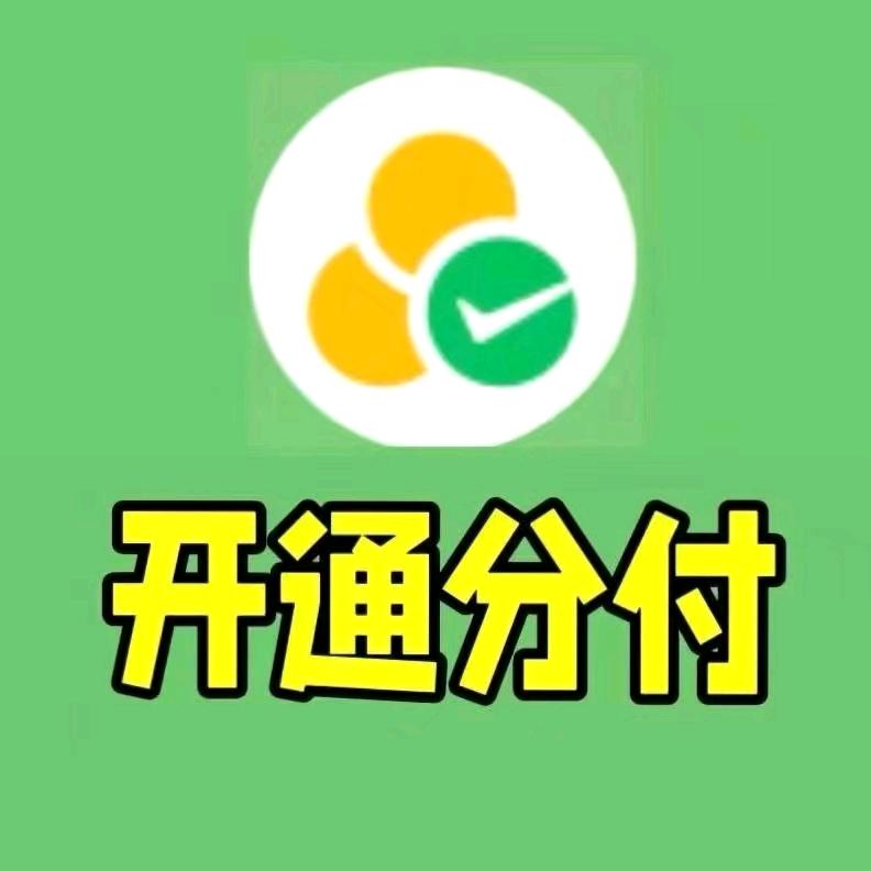 V艘  龙龙享