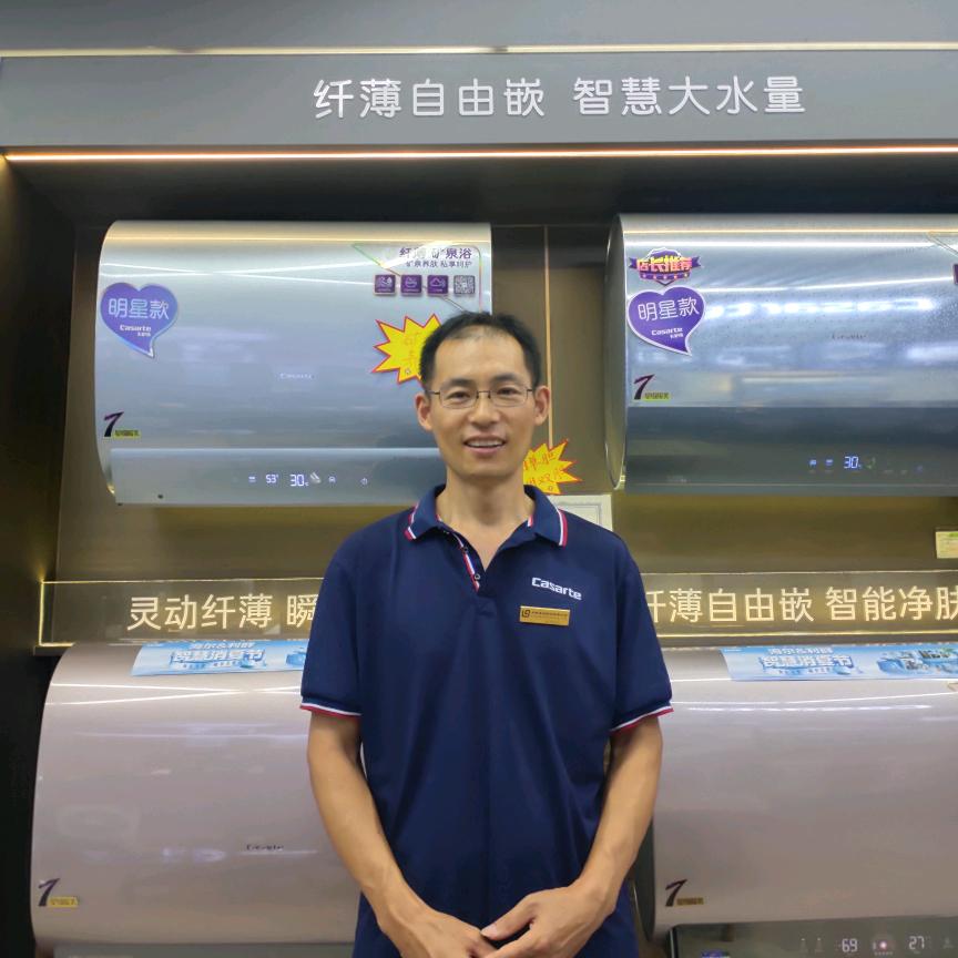 全屋用水方案顾问-兰恭佳  即墨利群商厦