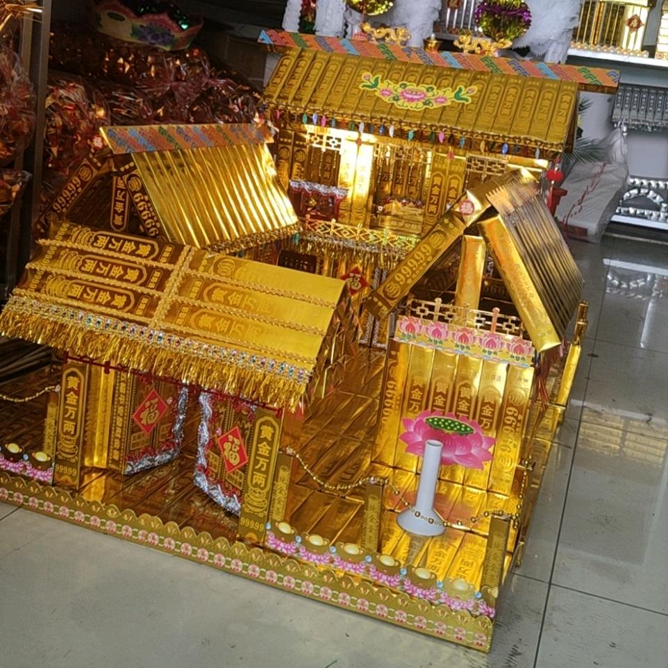 缘满阁手工纸活大全