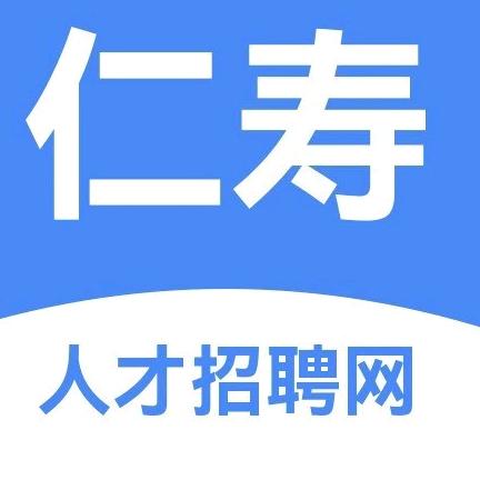 仁寿人才招聘APP