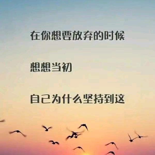 笑看人生