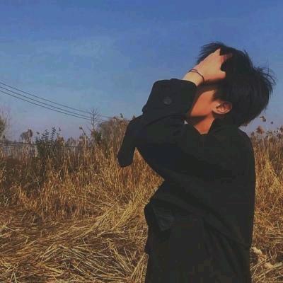 我还是我