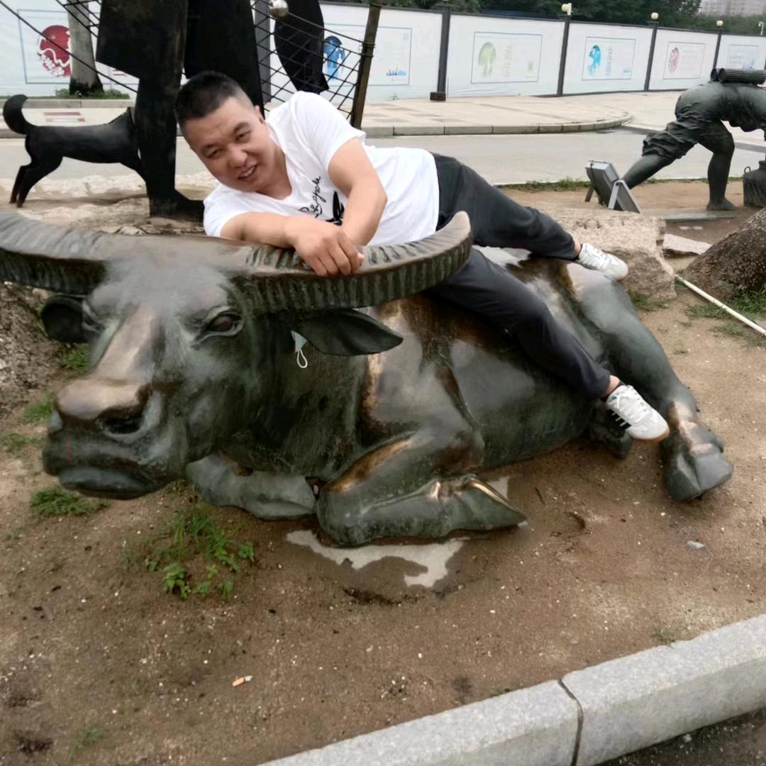 一生有你