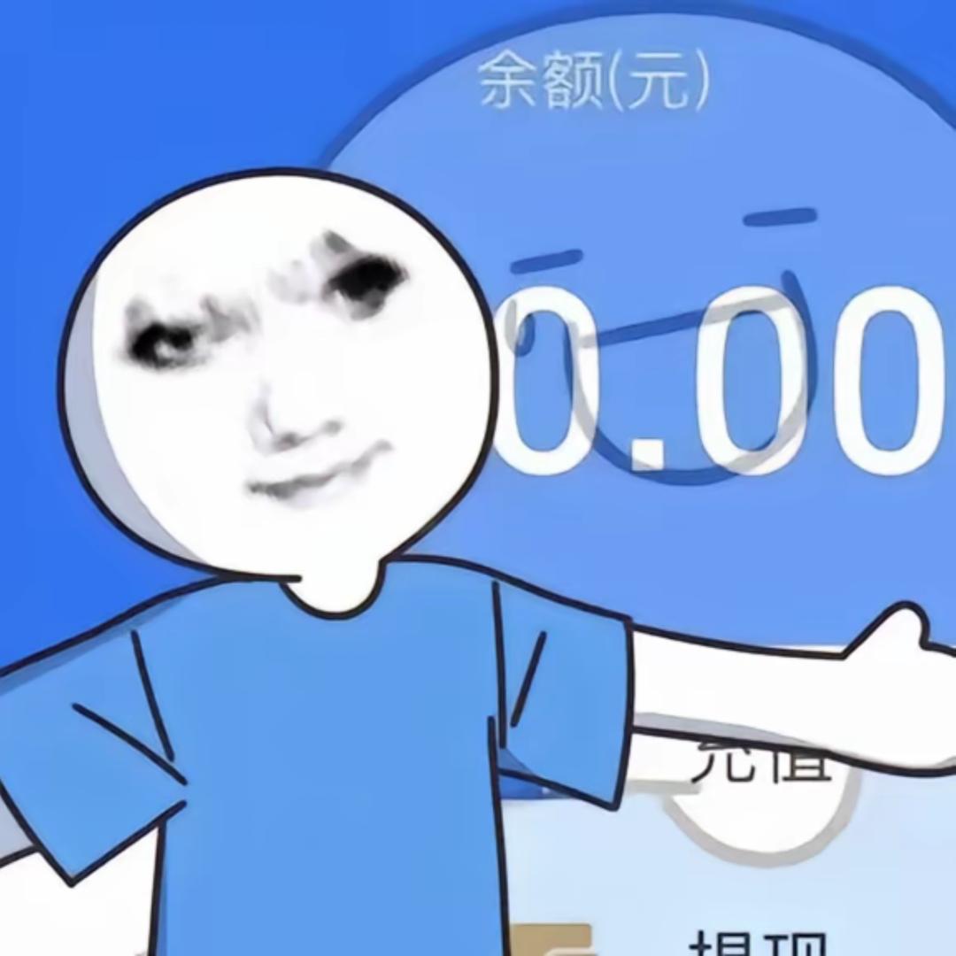 AAA美男供应商姜老师