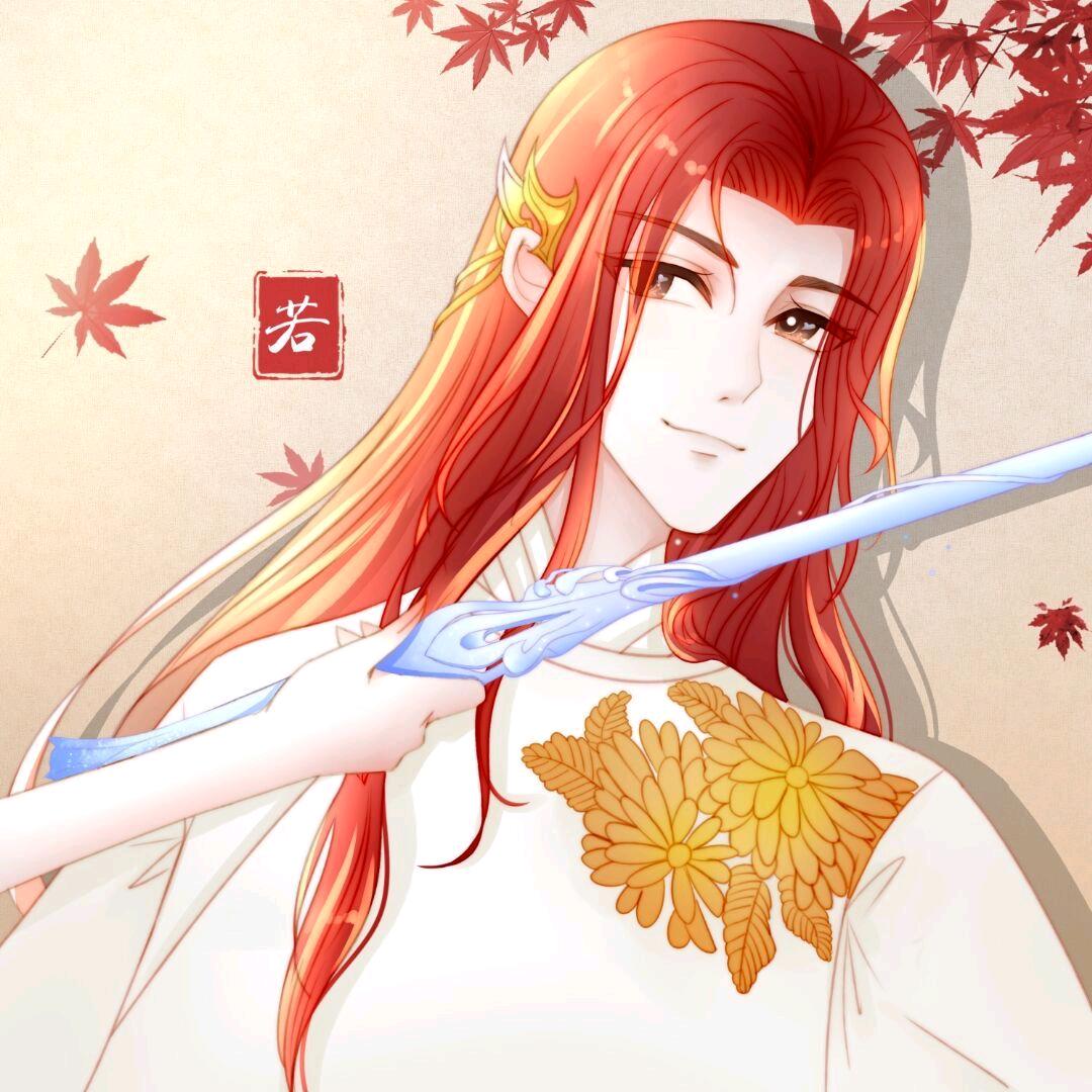 是Ruo不是Yo