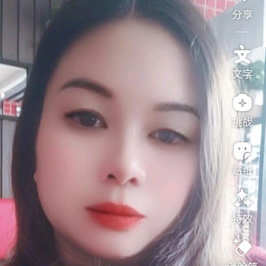 封❤心❤锁❤爱