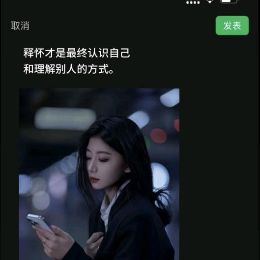 缄默🌹