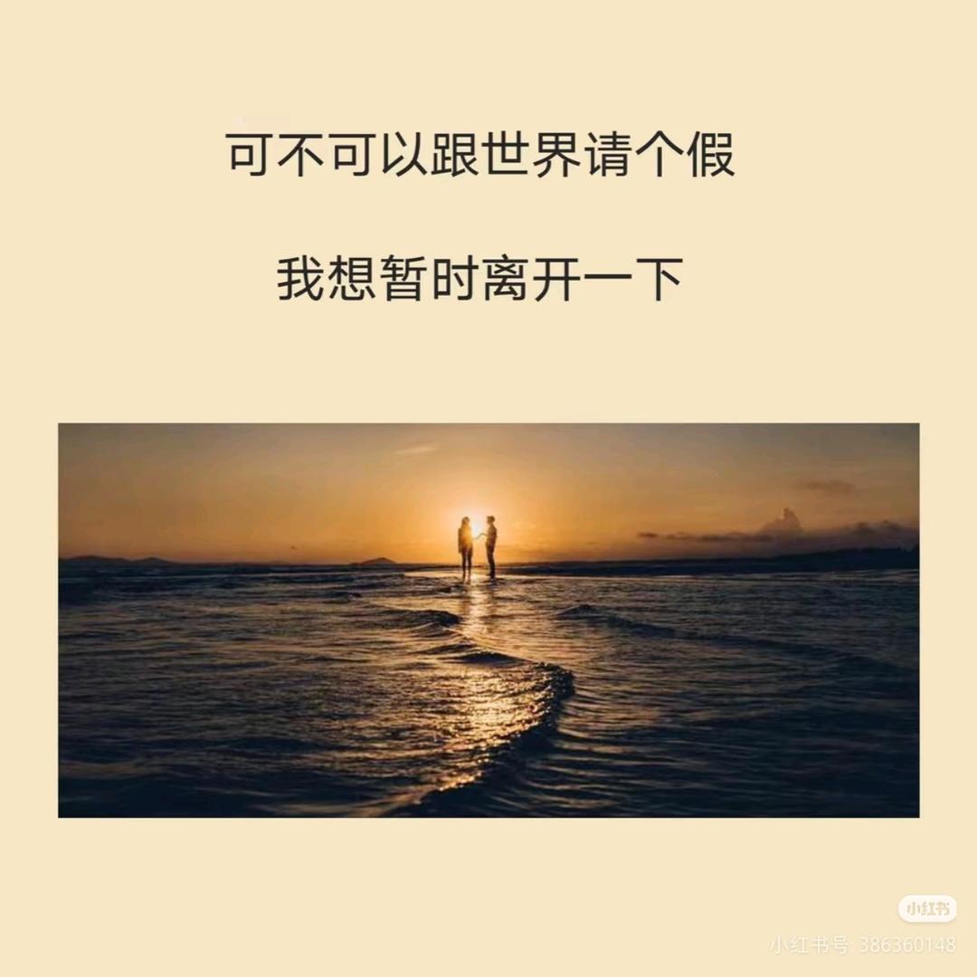 财神爷的小宝贝