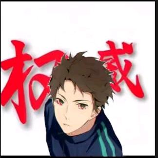 和黑色