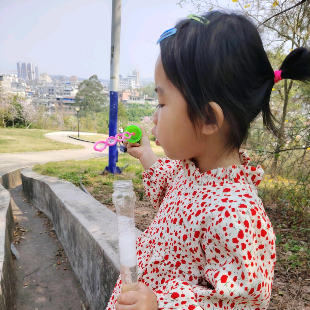 冉冉（成长记录(＾~＾)📝）