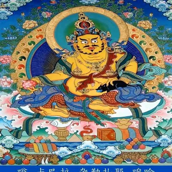 བོད་藏1376