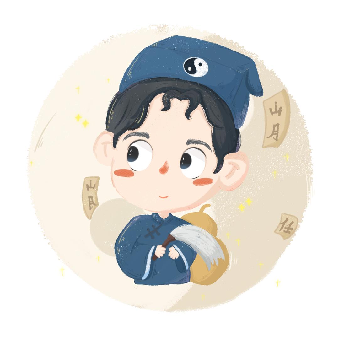 白安(国学文化)