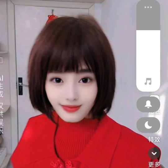 秀荣