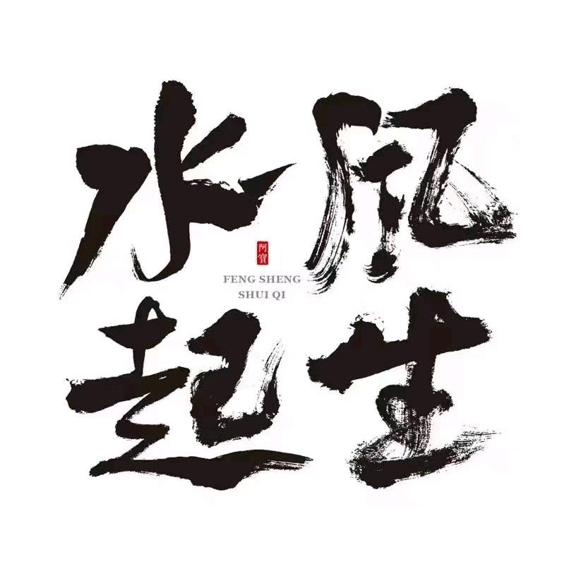 龙姐姐爱唱歌