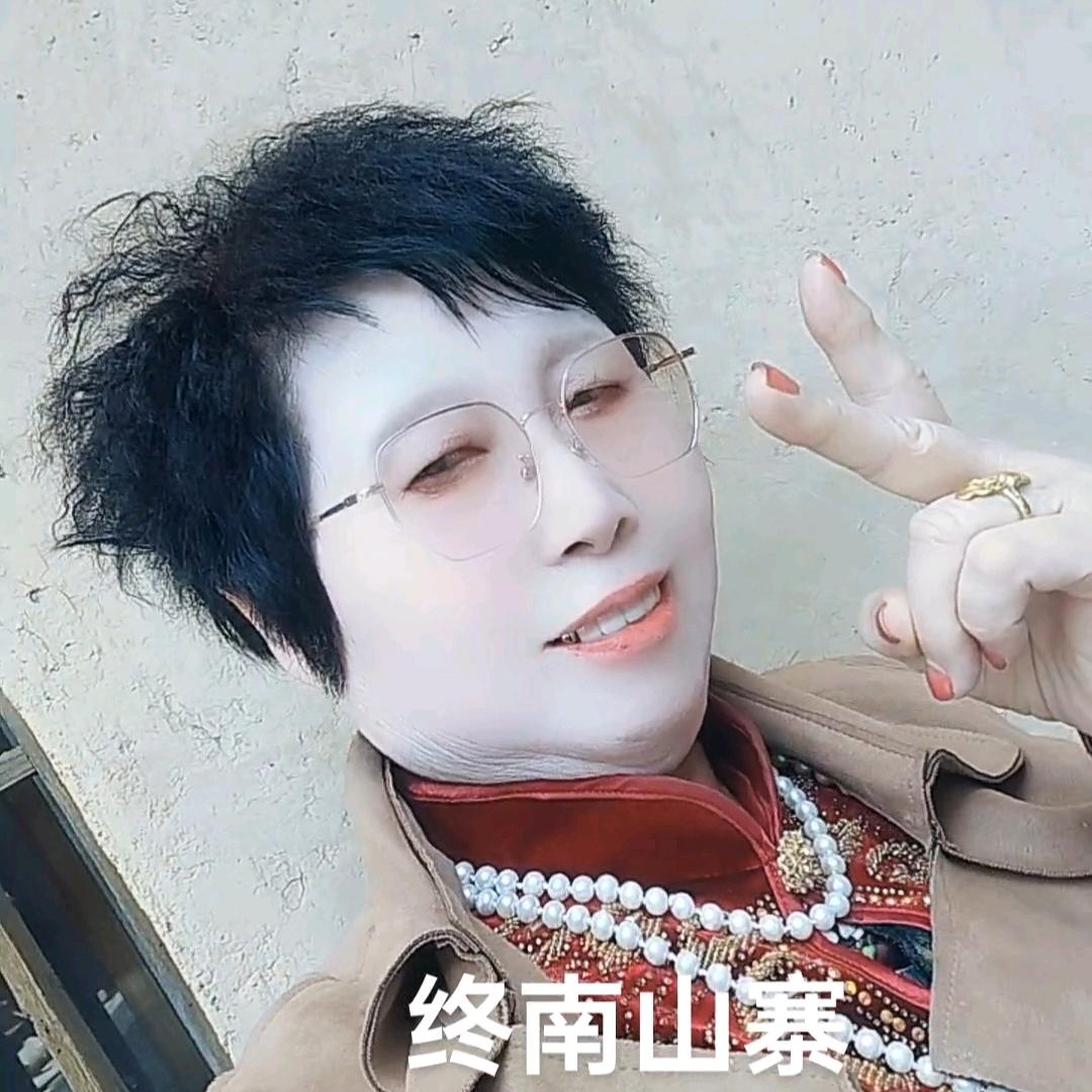 孙好