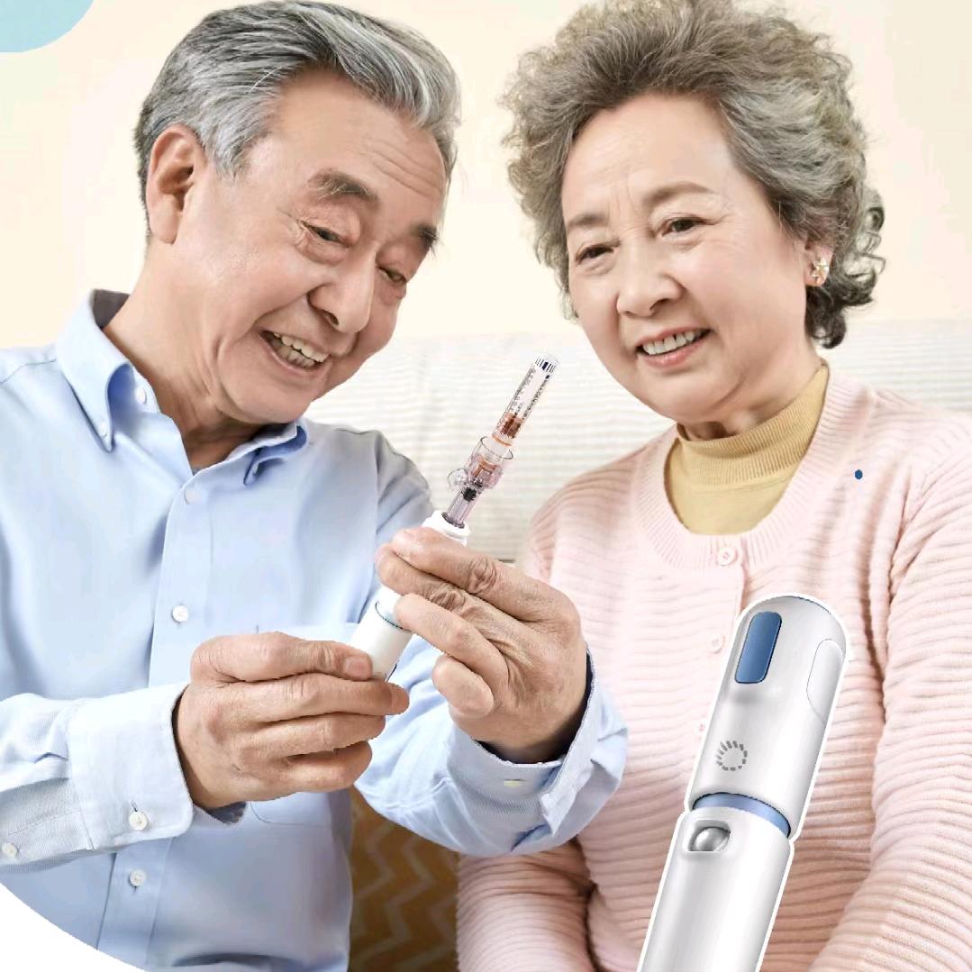 仁宇医疗器械专营店