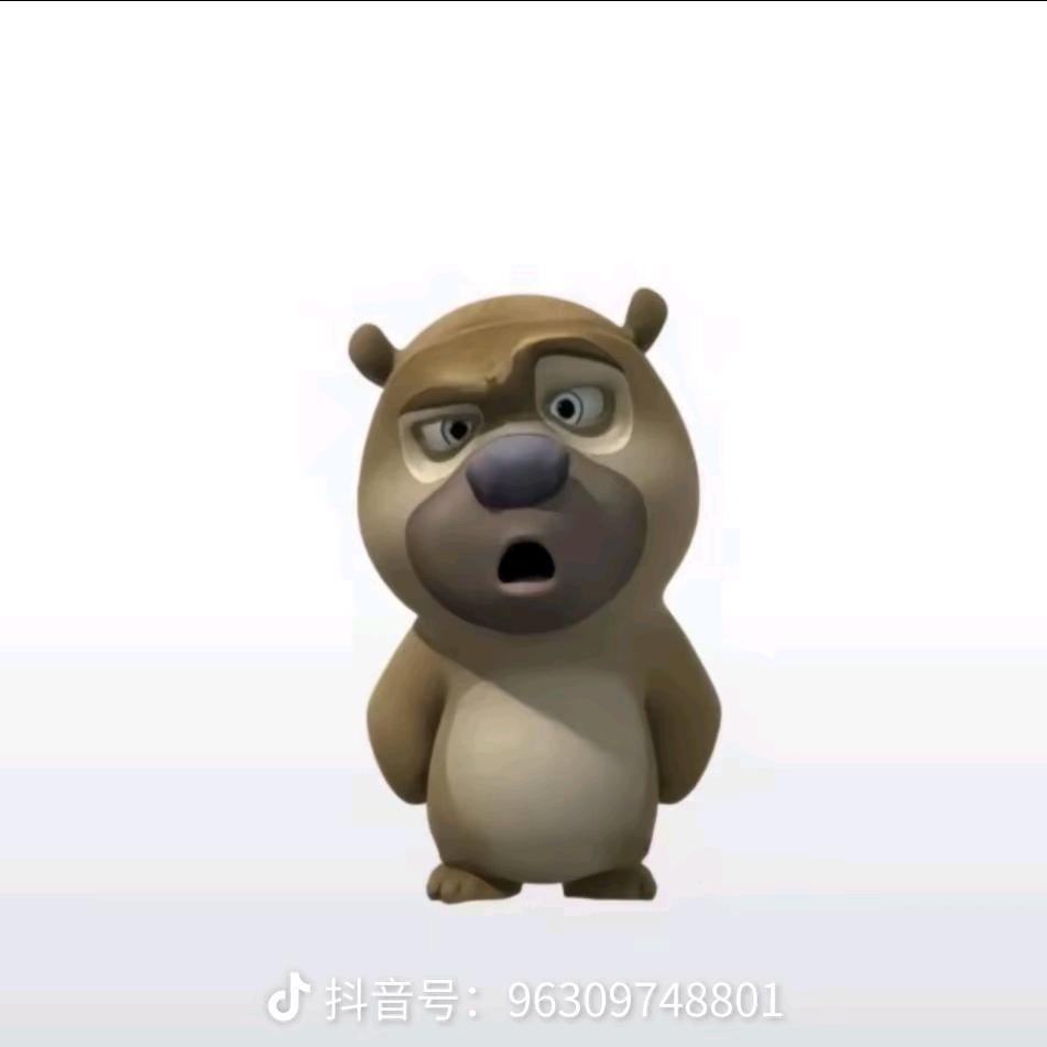 小号