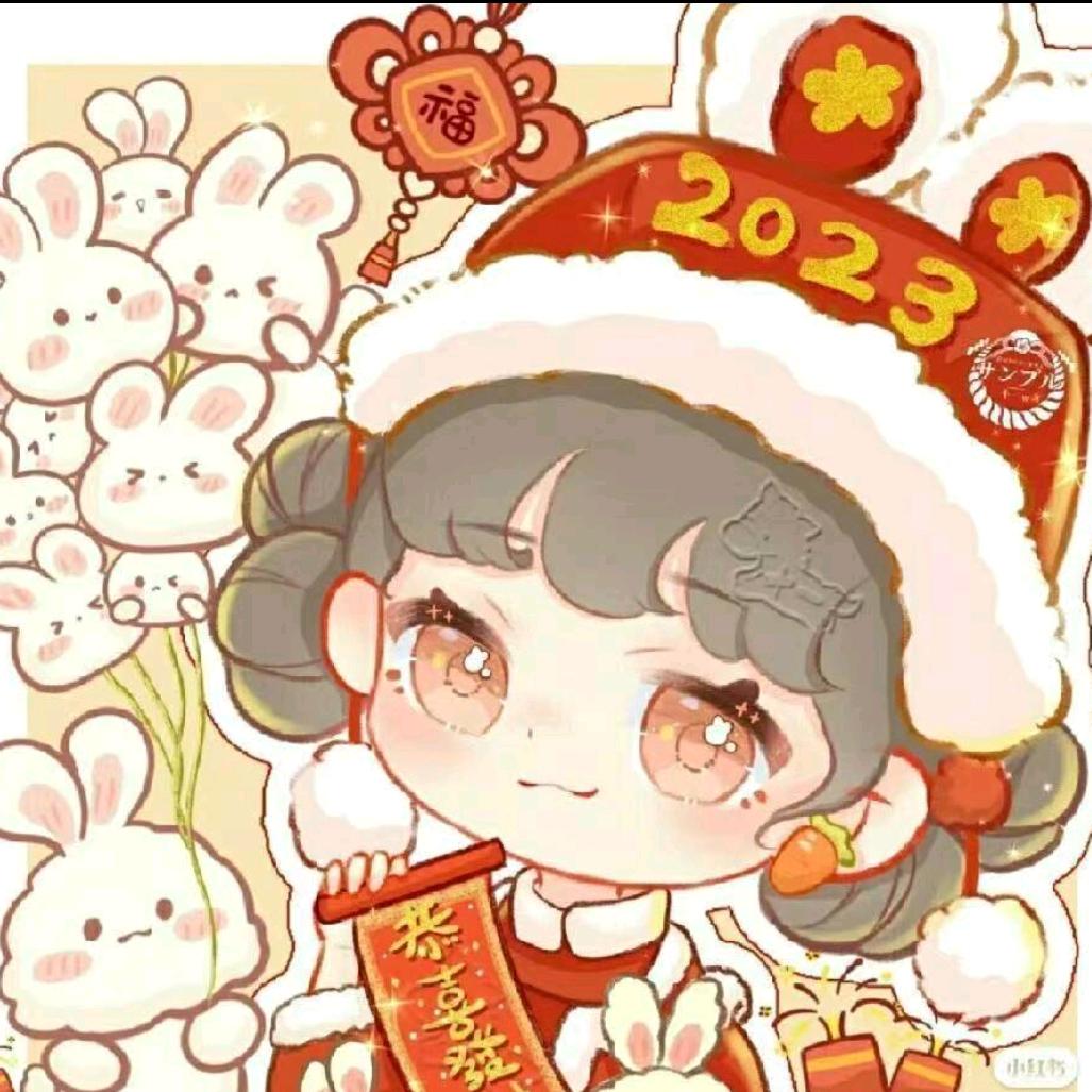 小扬红