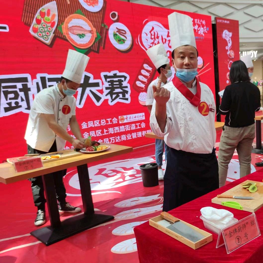 旋风男人赵师说菜