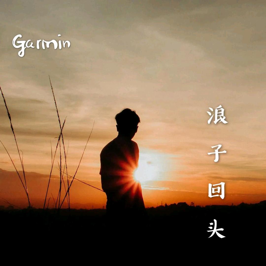 忽近｀忽远\