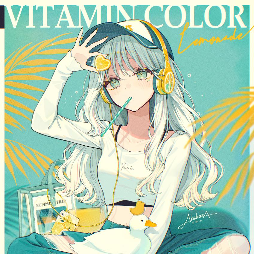 玟薌