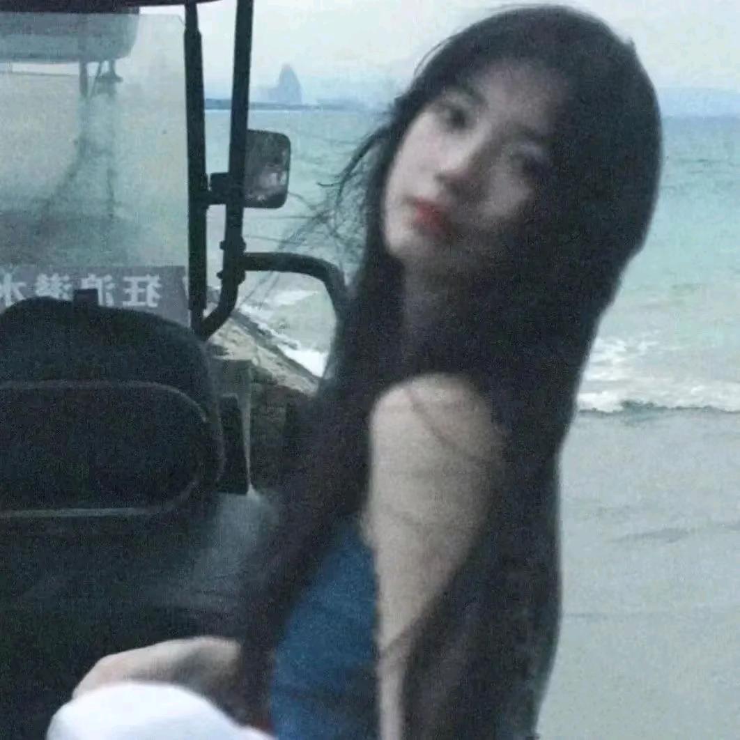 芽