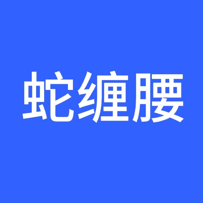 商址甄选小店