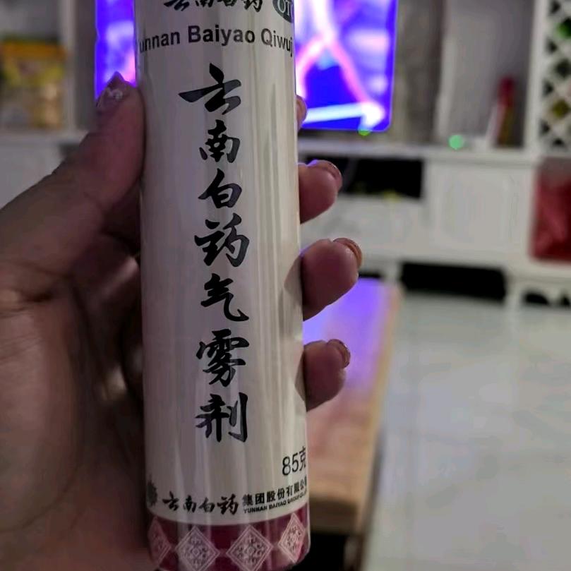 娱乐会所