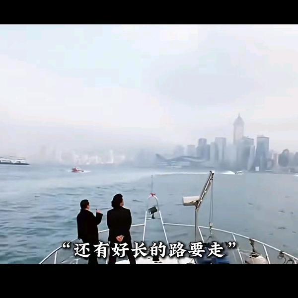 亮哥在嘉禾-