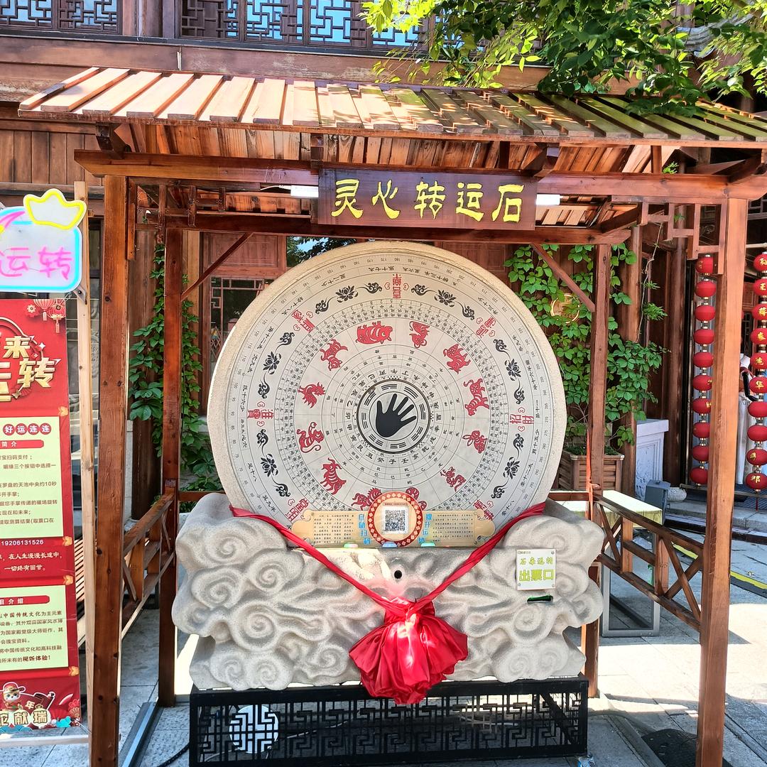 青岛众焱建筑装修装饰工程有限公司