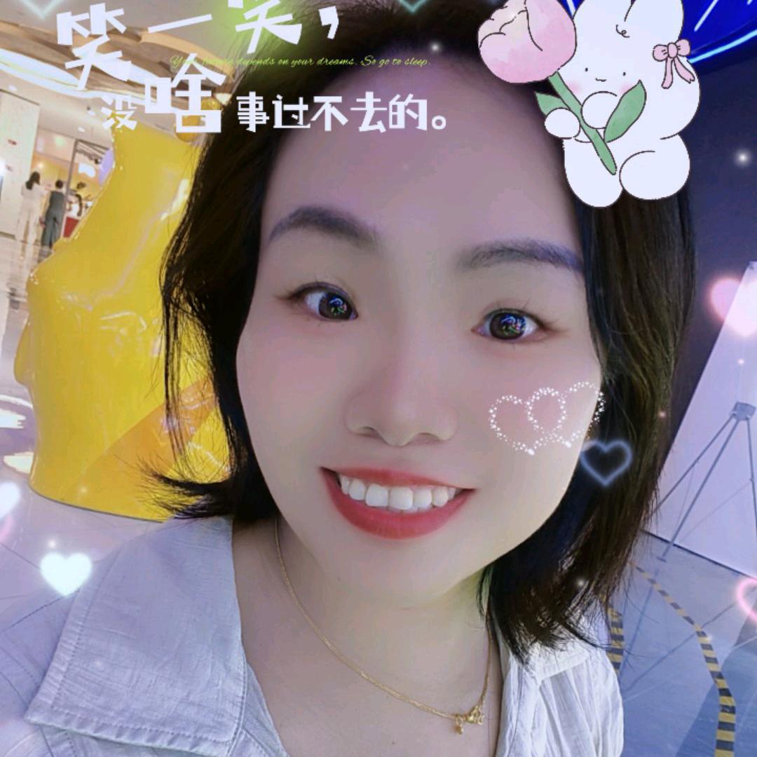 悠悠
