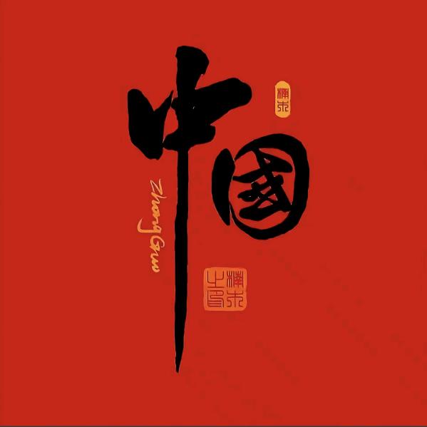 ༺༃枫༒叶༃༻