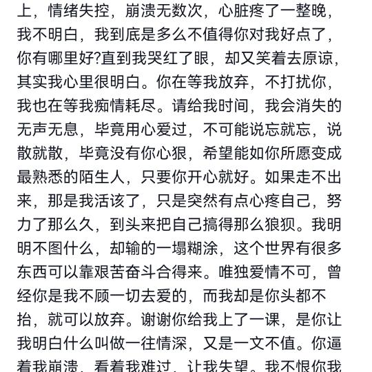 开始新生活。未来更幸福。